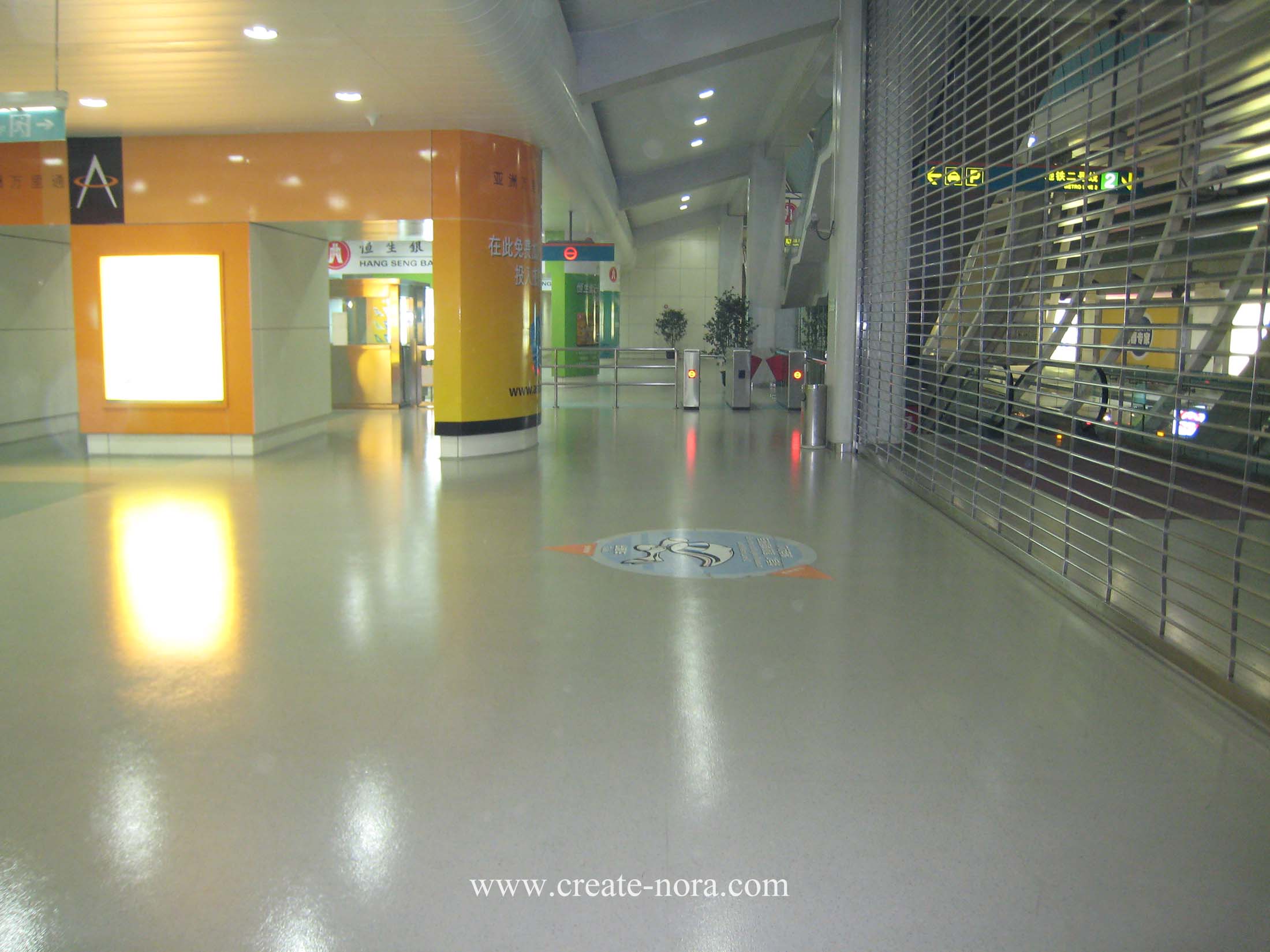 the photo of nora rubber flooring in Shanghai Maglev Longyang Road Station and Pudong Airport Station 10